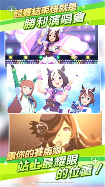 闪耀优俊少女截图2