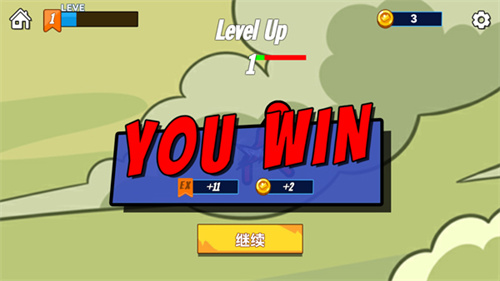 决斗火柴人2中文版截图2