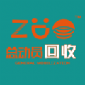 总动员回收手机版