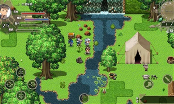 巅峰骑士团截图2