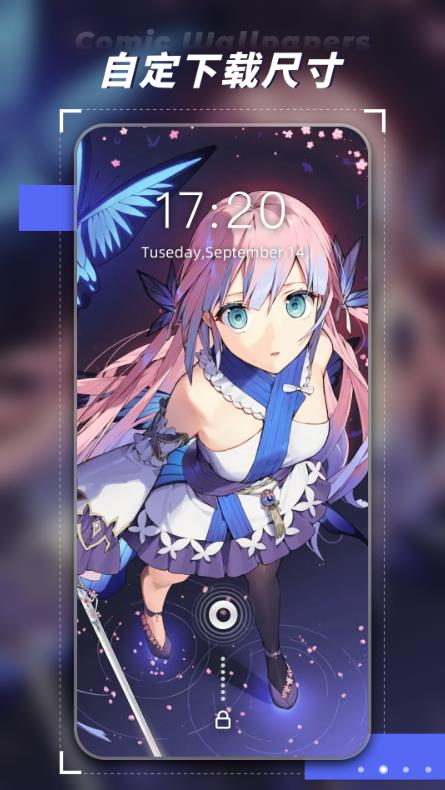 动漫壁纸图库鸭截图2