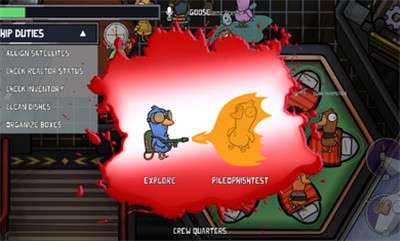 鸭鸭杀 官方正版