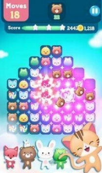 狂热的小猫截图3