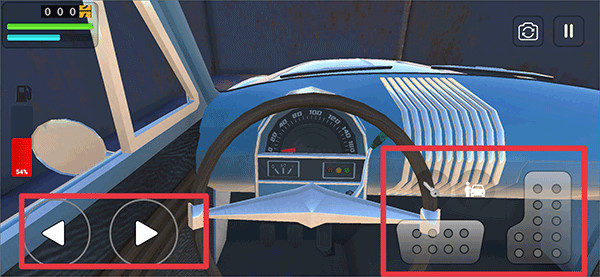长途旅行中文版内置修改器