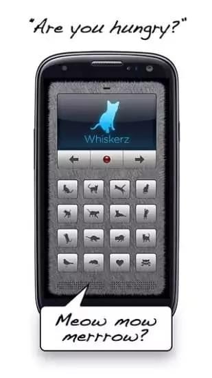 人猫翻译器手机版截图2