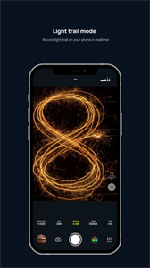 一键修图p图相机app最新版截图1