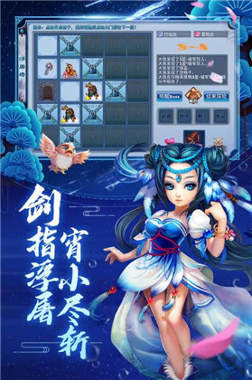神雕侠侣2023