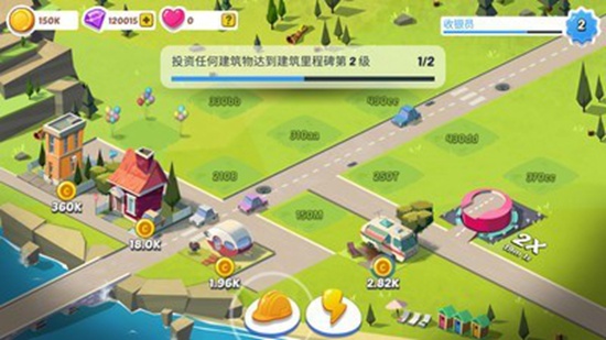 闲置城市建造者截图3