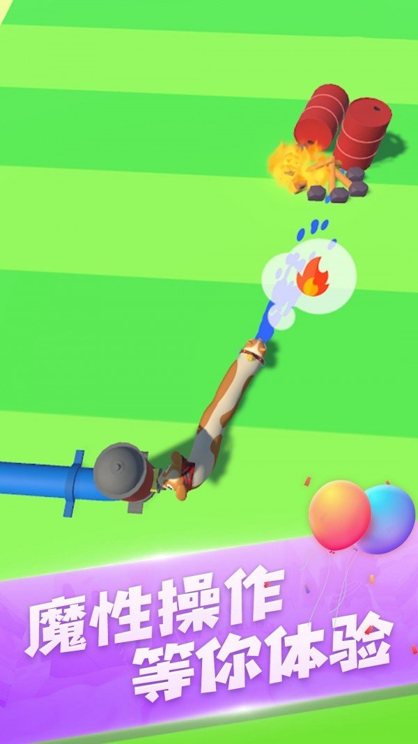 阿猫阿狗大挑战截图1