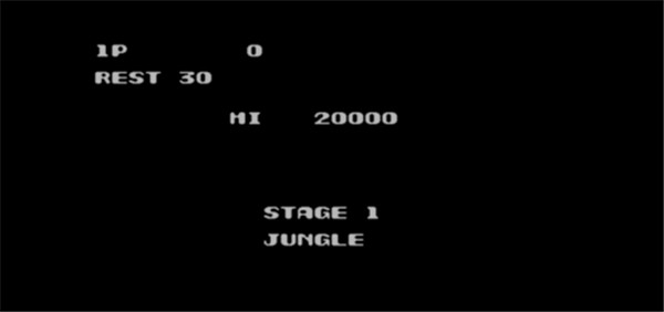 魂斗罗30条命单机版