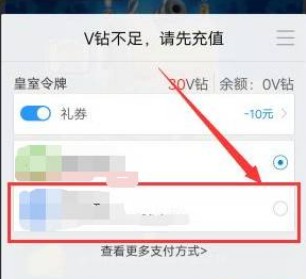皇室战争国际服