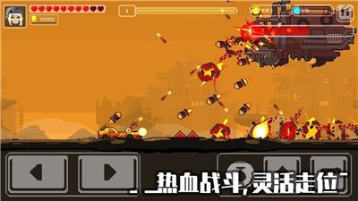 像素战车荒漠行动游戏