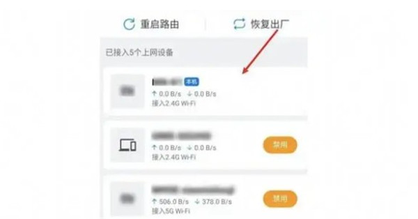 吸血鬼幸存者国际服