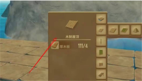 孤舟求生联机版中文版