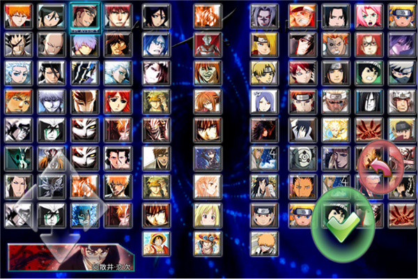 死神vs火影雨兮版4.6.9电脑版截图5