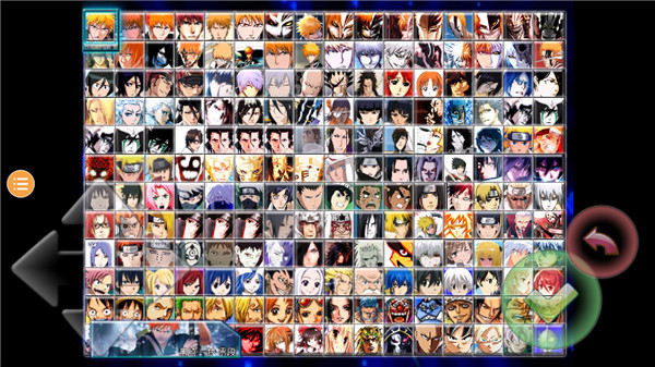 死神vs火影雨兮版4.6完整版