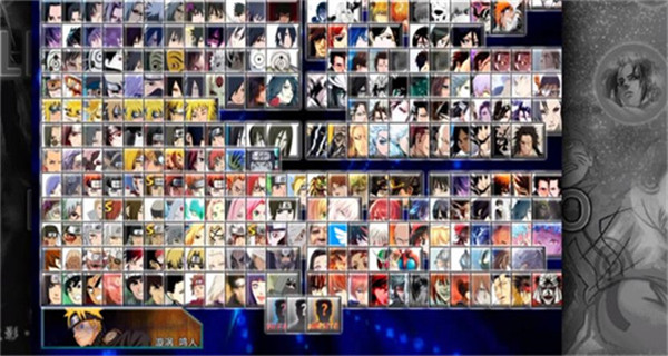 死神vs火影魏先森版bvn截图1