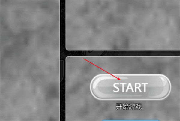 死神vs火影魏先森版bvn