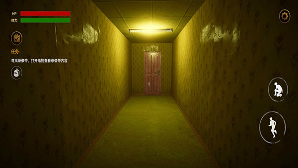 后室多人联机版截图4