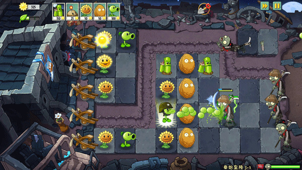 植物大战僵尸Universe截图4
