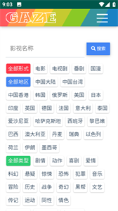 泡泡壁纸安卓版