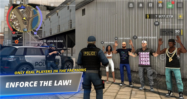 加州生活模拟器截图3