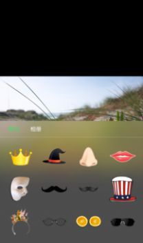 圣堂图片编辑截图2