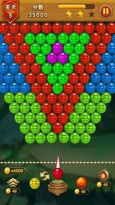 乐游泡泡龙截图1