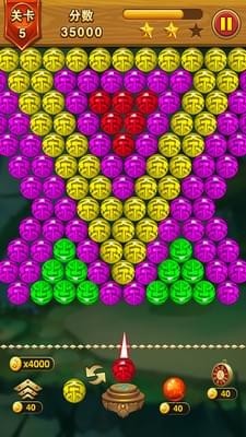 乐游泡泡龙截图2