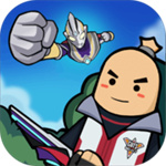 香肠派对奥特曼版