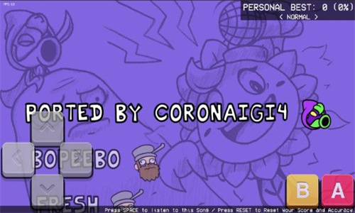 周五夜放克植物大战僵尸截图1