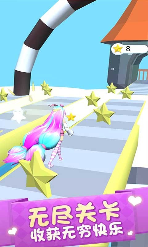 女高中生大冒险截图3