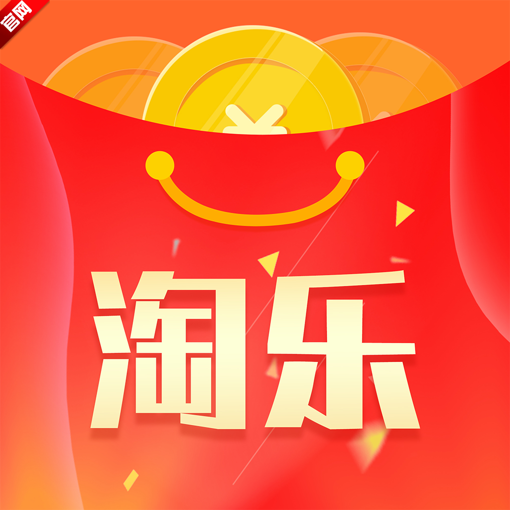 淘乐拼拼