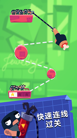 火柴要闯关截图2