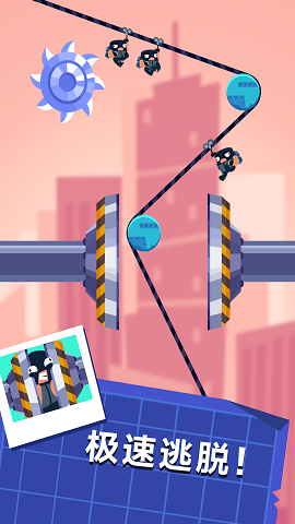 火柴要闯关截图3