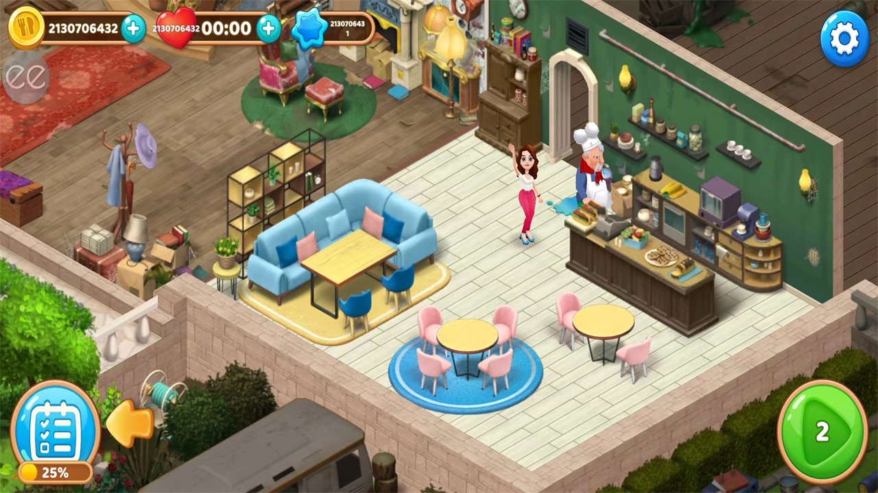 庄园咖啡厅截图2