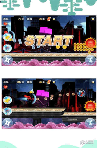 忍者猫跑酷截图2