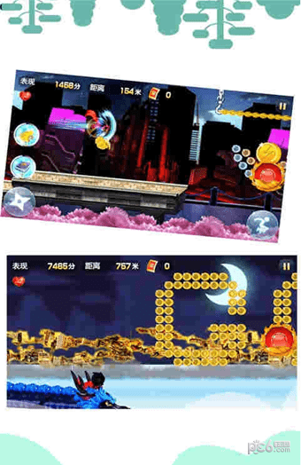 忍者猫跑酷截图3