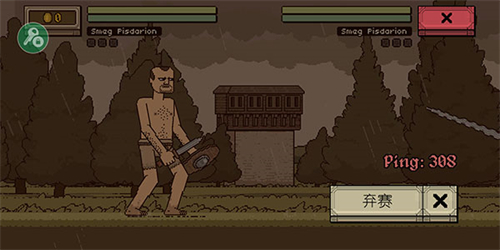 该死的混蛋无限金币