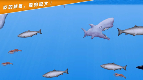 海洋世界模拟器截图1