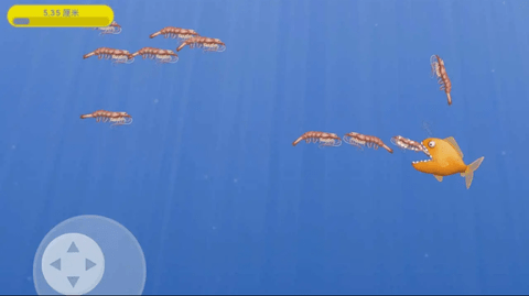 海洋世界模拟器截图3