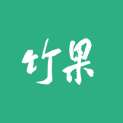 竹果下载 竹果（V5.7.4）加强版