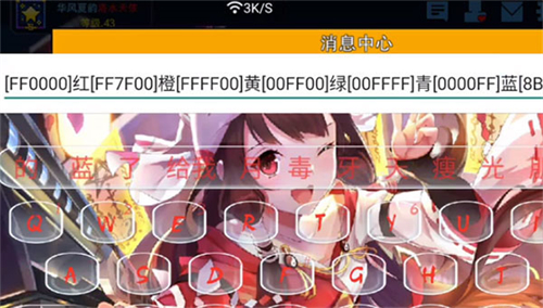 像素射击无限金币钻石