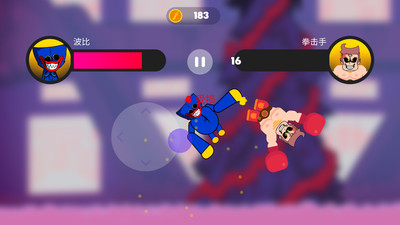 熊孩子又来了截图3