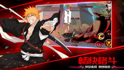 千年血战手游官方正版