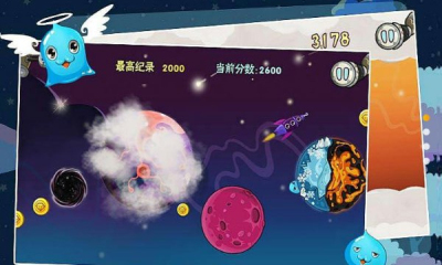 史莱姆去哪儿截图2