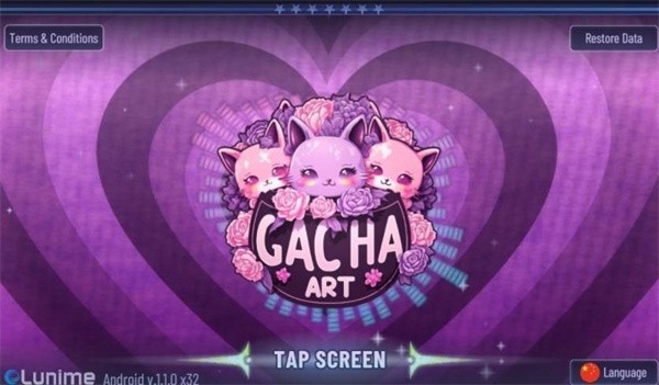 加查艺术官方正版