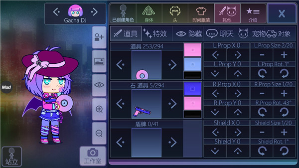 加查俱乐部2023无广告版