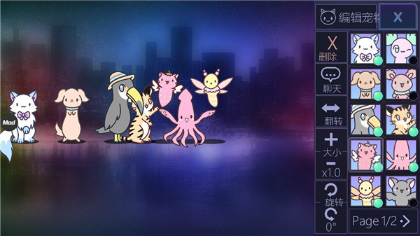 加查俱乐部2023无广告版