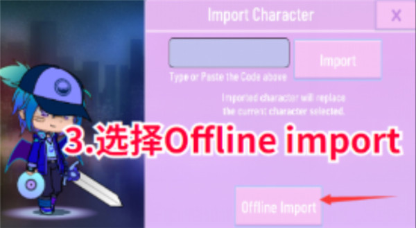 加查俱乐部中文版免费版